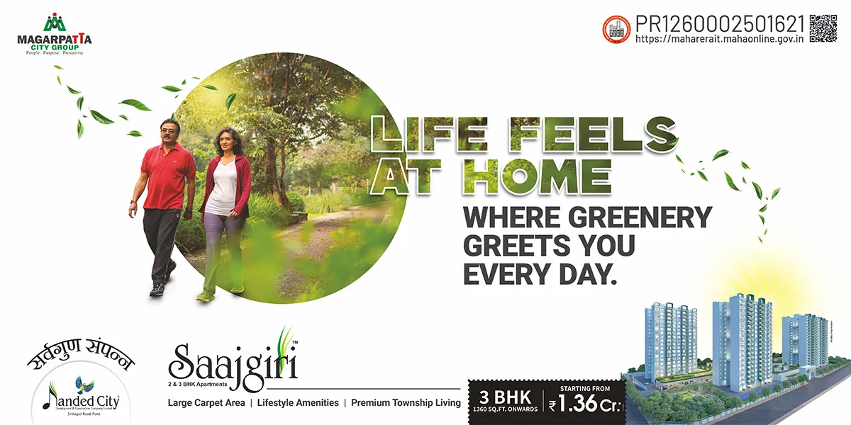 Luxury Living at Nanded City Pune
